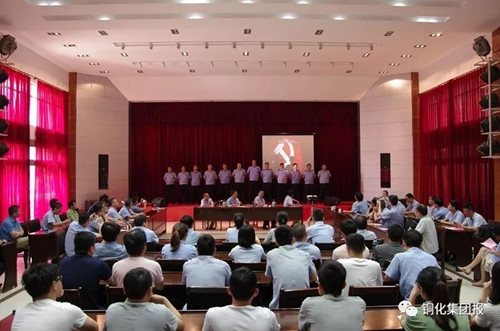 BG大游(中国)唯一官方网站