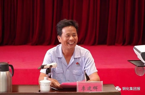BG大游(中国)唯一官方网站