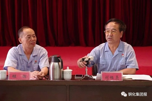 BG大游(中国)唯一官方网站