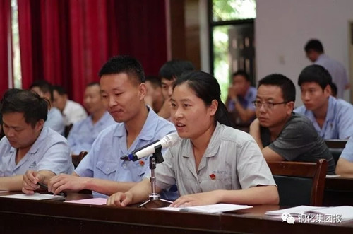 BG大游(中国)唯一官方网站