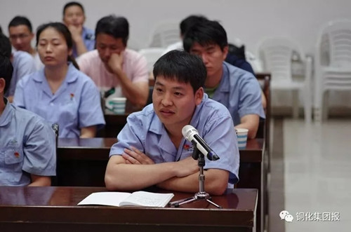 BG大游(中国)唯一官方网站