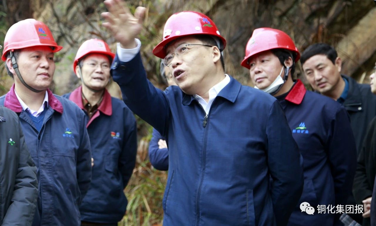 BG大游(中国)唯一官方网站