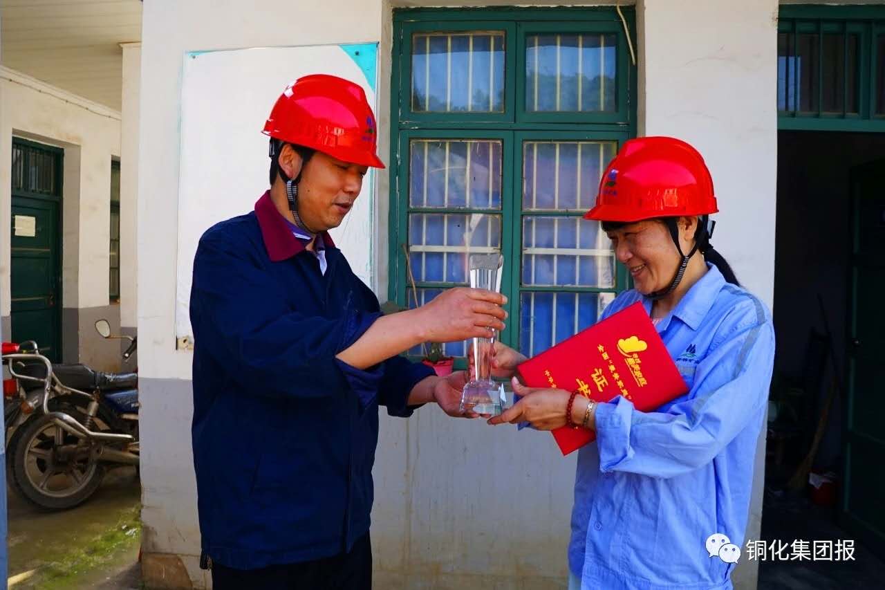 BG大游(中国)唯一官方网站