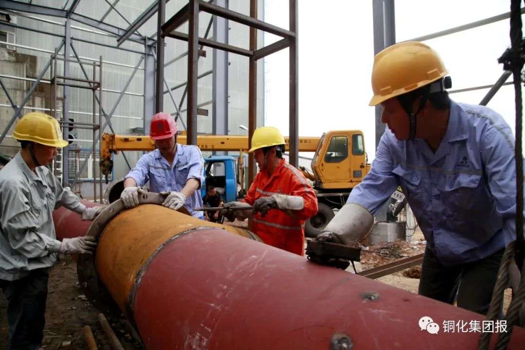BG大游(中国)唯一官方网站
