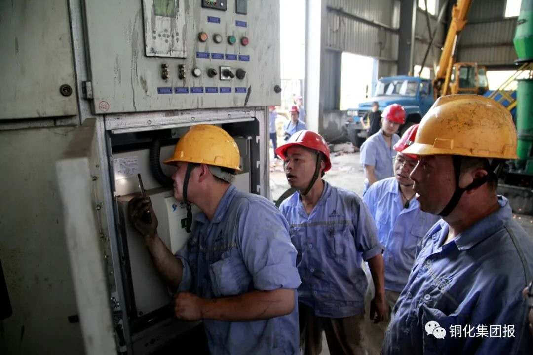 BG大游(中国)唯一官方网站
