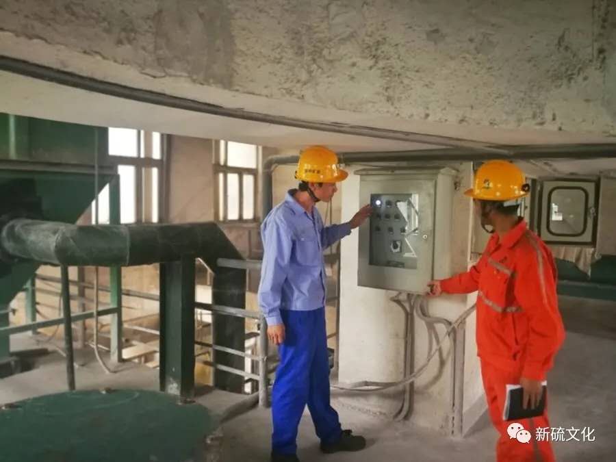 BG大游(中国)唯一官方网站