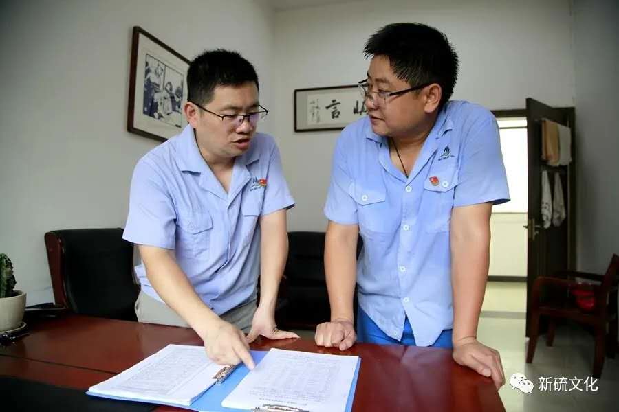 BG大游(中国)唯一官方网站