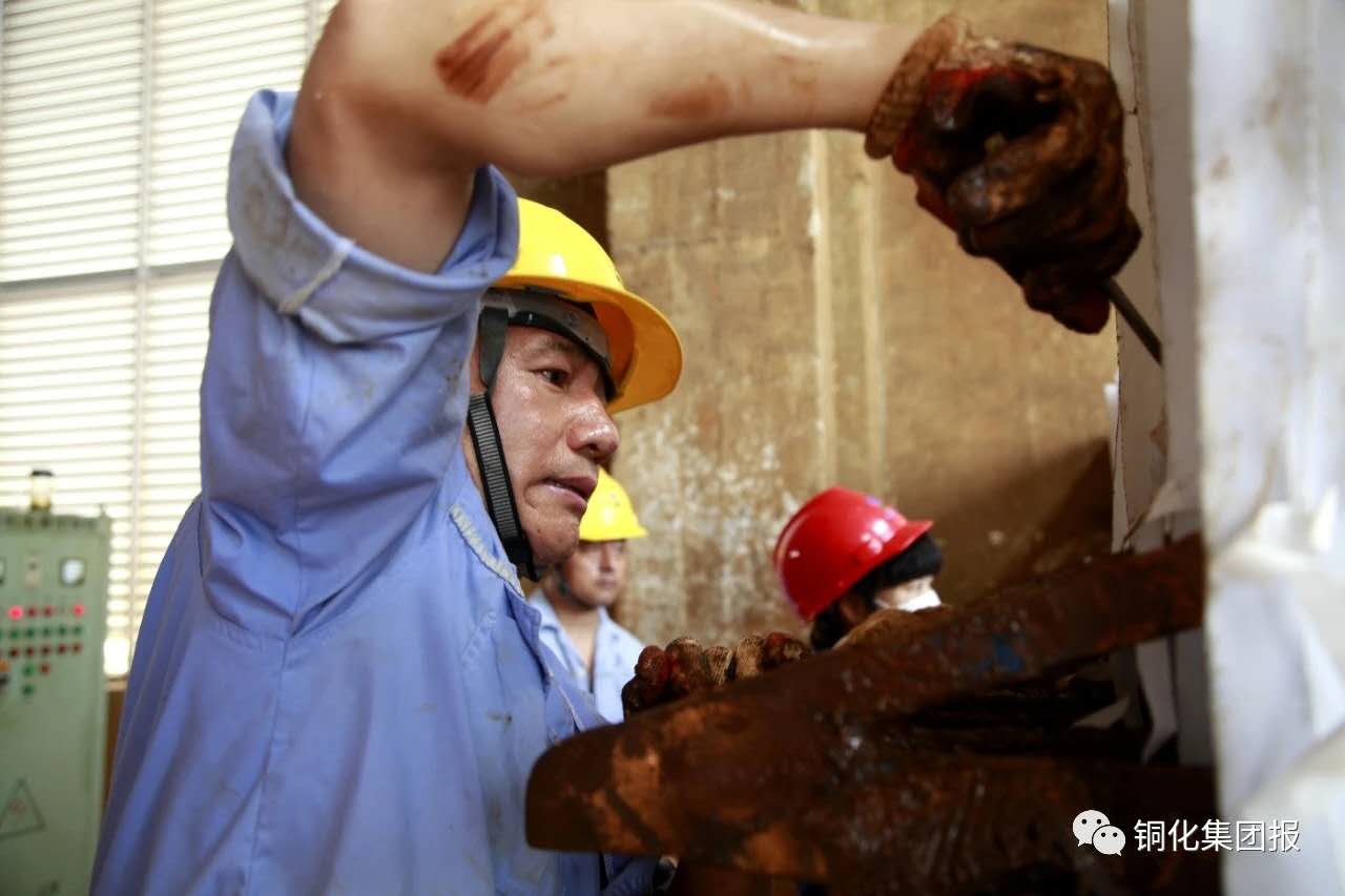BG大游(中国)唯一官方网站