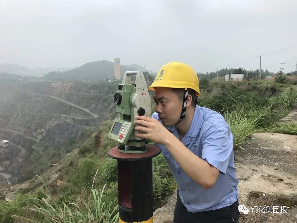 BG大游(中国)唯一官方网站
