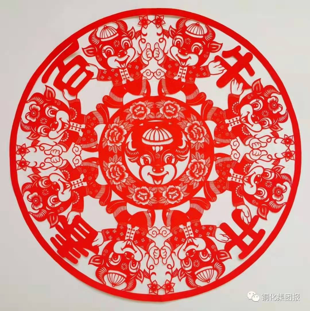 BG大游(中国)唯一官方网站