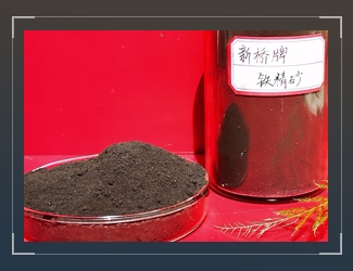 产品先容-bg大游官方网站